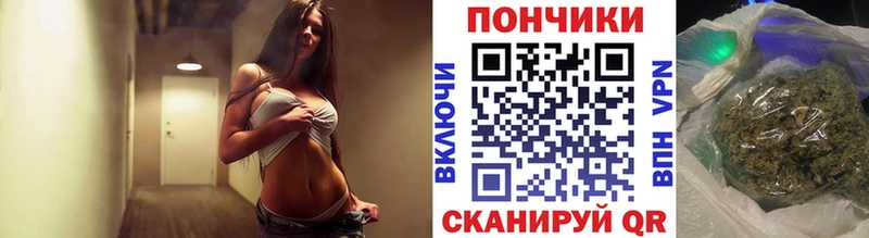 Купить закладку Кокаин  Амфетамин  А ПВП  ГАШ  Меф  Снежинск