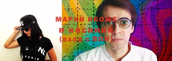 a pvp Сосновый Бор