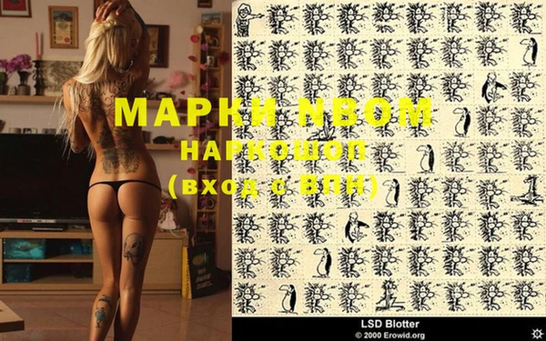 твердый Сосновка