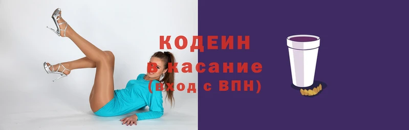 mix Сосновоборск